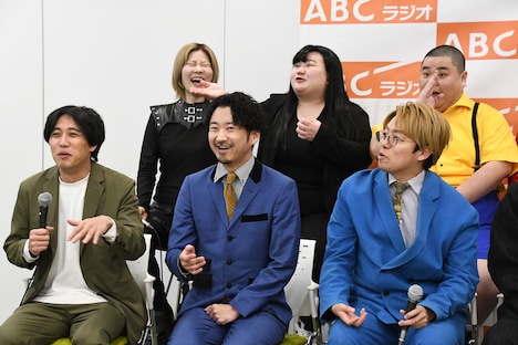 「がっちゃんこ」会見の様子