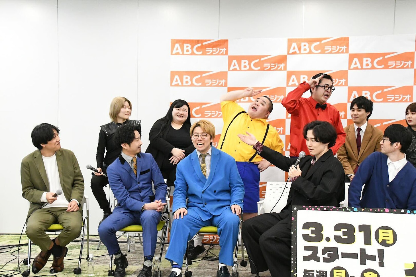 「がっちゃんこ」記者会見の様子