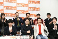 「がっちゃんこ」記者会見の様子