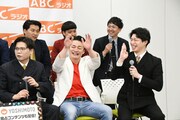 「がっちゃんこ」記者会見の様子