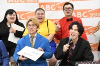 ABCラジオ新ベルト番組「がっちゃんこ」記者会見の様子