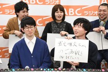 呼びたいゲストを発表するカラタチ前田