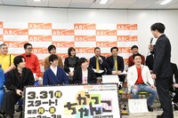 「がっちゃんこ」のリーダーとして全員を率いるケビンス仁木