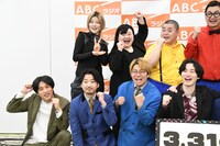 ABCラジオ新ベルト番組「がっちゃんこ」の出演者たち