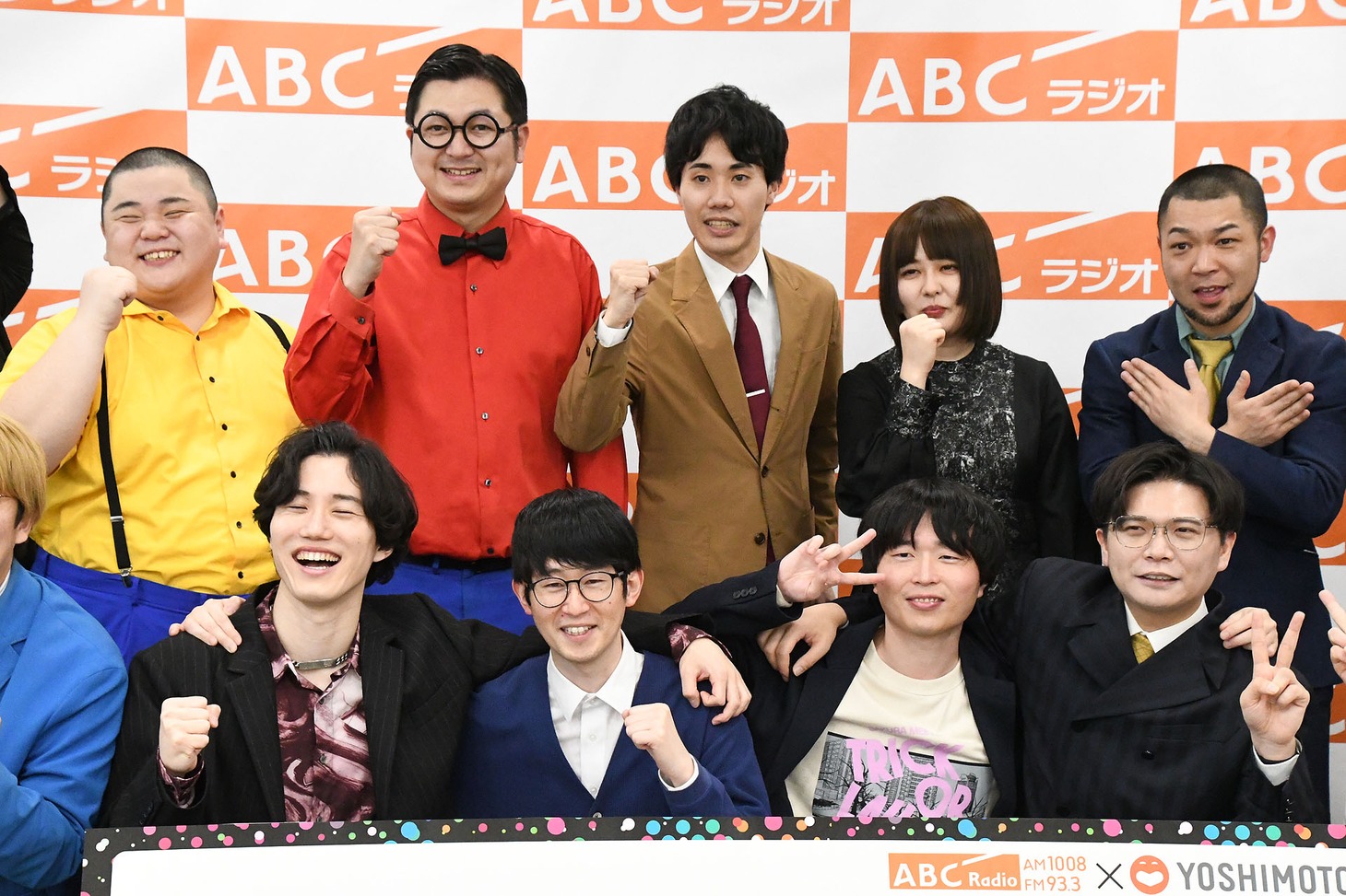 「がっちゃんこ」記者会見の様子