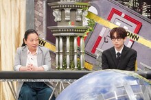 「全力！脱力タイムズ」に出演する（左から）いとうあさこ、宮世琉弥