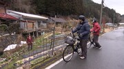奈良県野迫川村にチャリで訪れるバッテリィズ