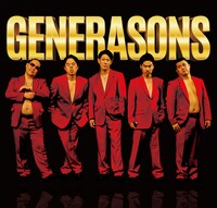 ジェラードンとネルソンズのユニット・ジェネレーソンズ