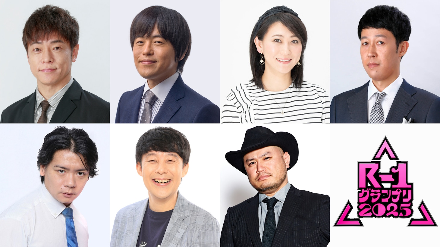 「R-1グランプリ2025」決勝で審査を務める（上段左から）陣内智則、バカリズム、友近 、小籔千豊、（下段左から）マヂカルラブリー・野田クリスタル、佐久間一行、ハリウッドザコシショウ