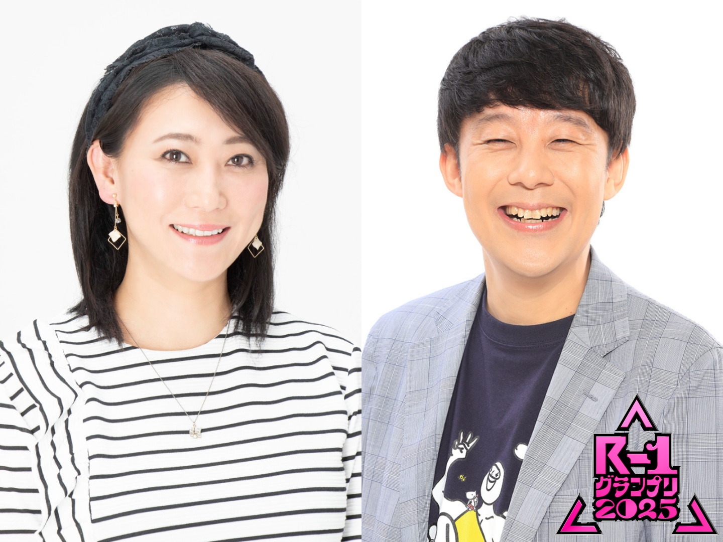 左から友近、佐久間一行