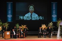 「ブラマヨ吉田・チュート徳井のありがとう生前葬」のワンシーン