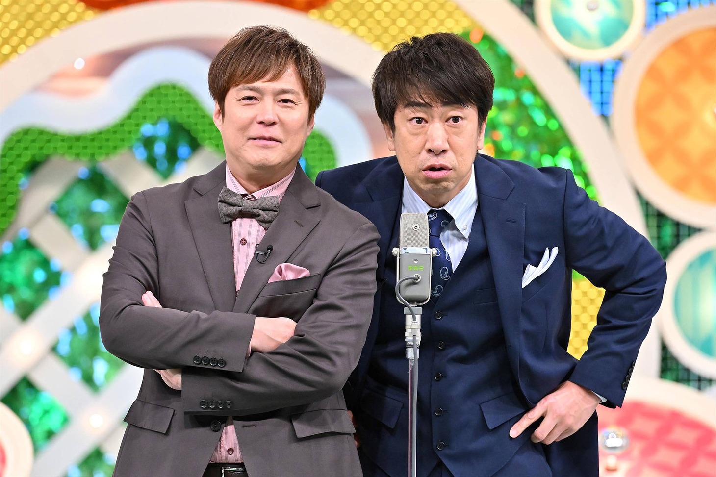 テンダラー