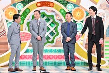 中川家とかまいたち