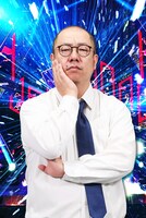 ルシファー吉岡