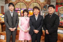 左から羽鳥慎一、ホラン千秋、くりぃむしちゅー