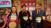 松竹芸能チームの（左から）はっぴちゃん。、チキチキジョニー岩見、酒井とおる