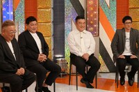 サンドウィッチマンとアンタッチャブル