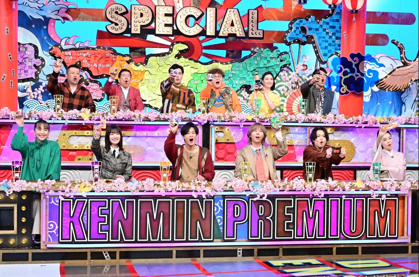 「秘密のケンミンSHOW極 春の2時間SP」のワンシーン