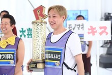 お見送り芸人しんいち