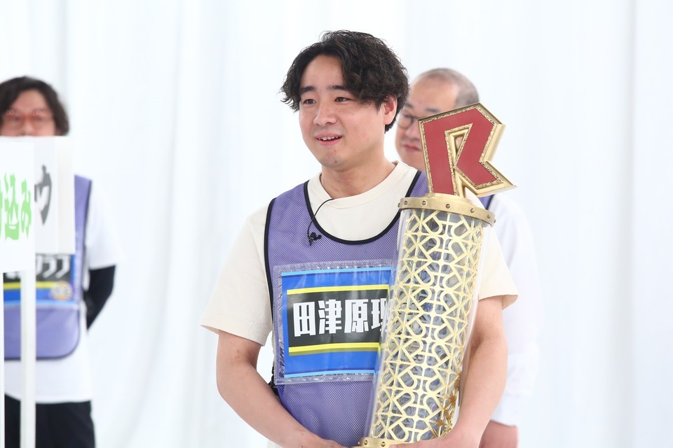 田津原理音
