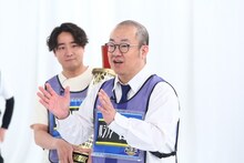 ルシファー吉岡