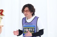 マツモトクラブ