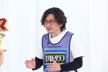 マツモトクラブ