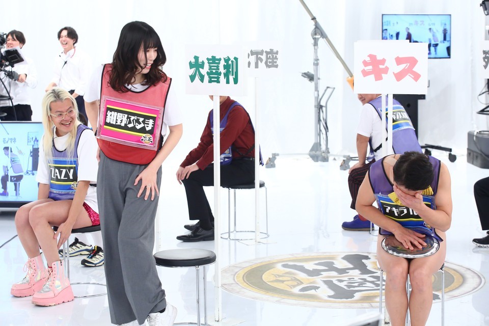 「千原ジュニアの座王」のワンシーン
