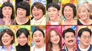 「女性役やってる芸人2025」の出演者たち