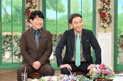 「徹子の部屋」に初めてゲスト出演するペナルティ