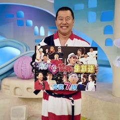 「有吉の壁」番組初の生放送、オープニング&開会宣言をYouTubeで生配信