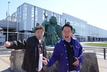 愛知県江南市で寿（スー）を探すダイアン