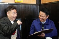 「ダイアンの寿（スー）を差し上げます!!」第3弾ロケの様子