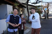 「ダイアンの寿（スー）を差し上げます!!」始まって以来最高難易度に挑戦するダイアン