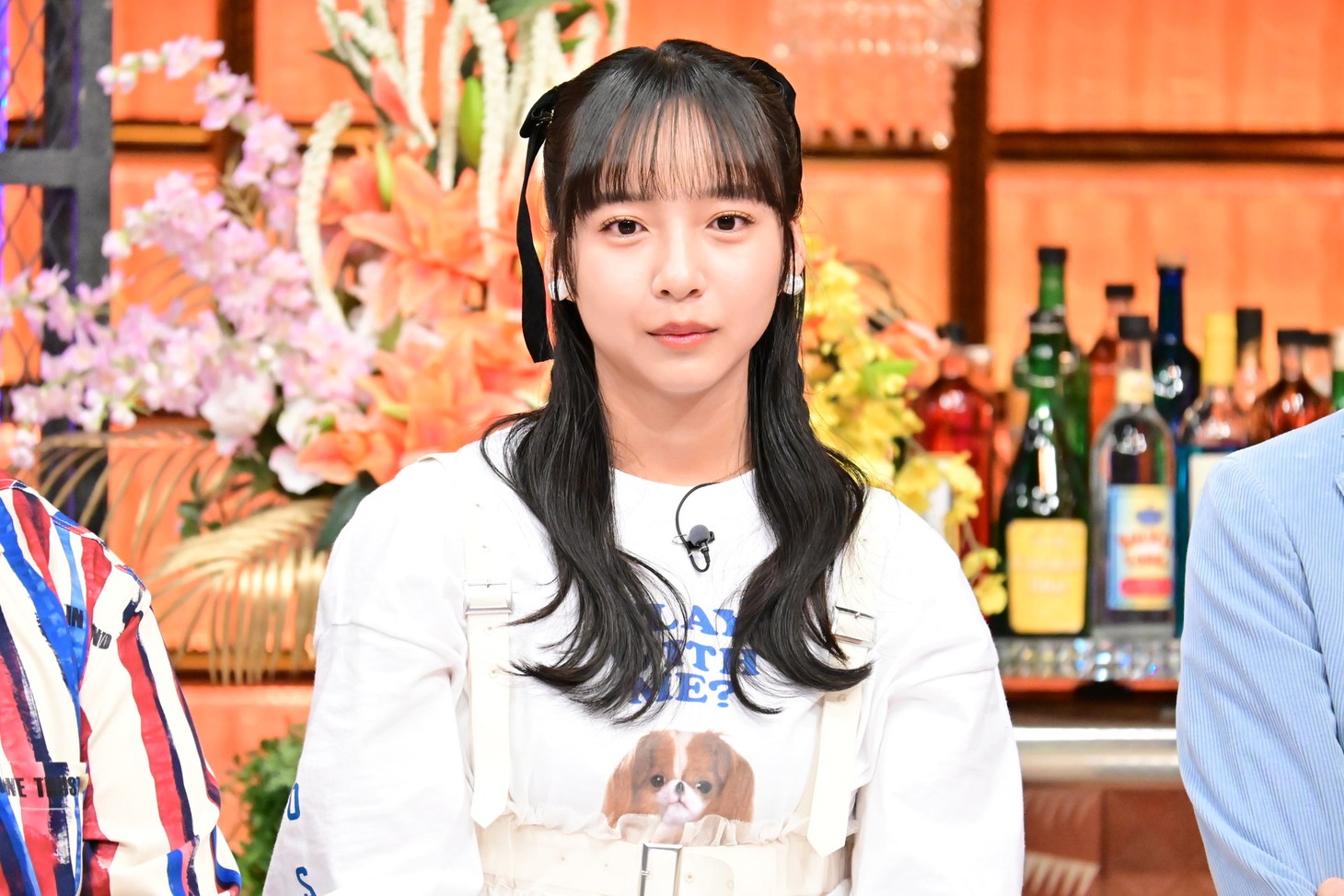 山之内すず