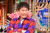 ダウンタウン浜田