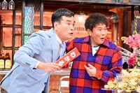 左から石原良純、ダウンタウン浜田