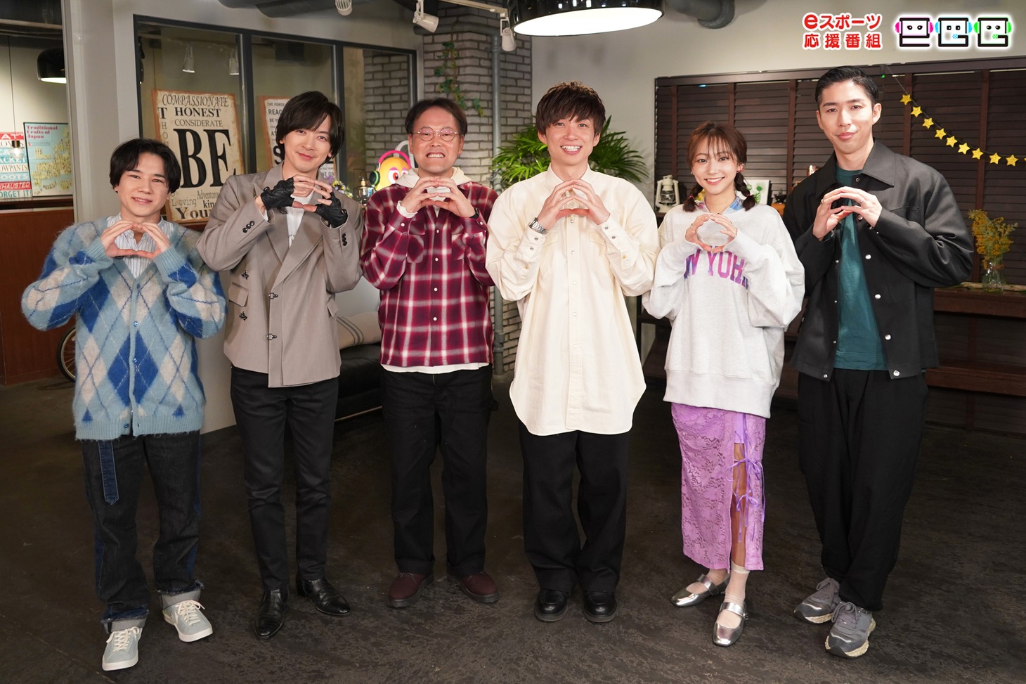 「eGG」の出演者たち。