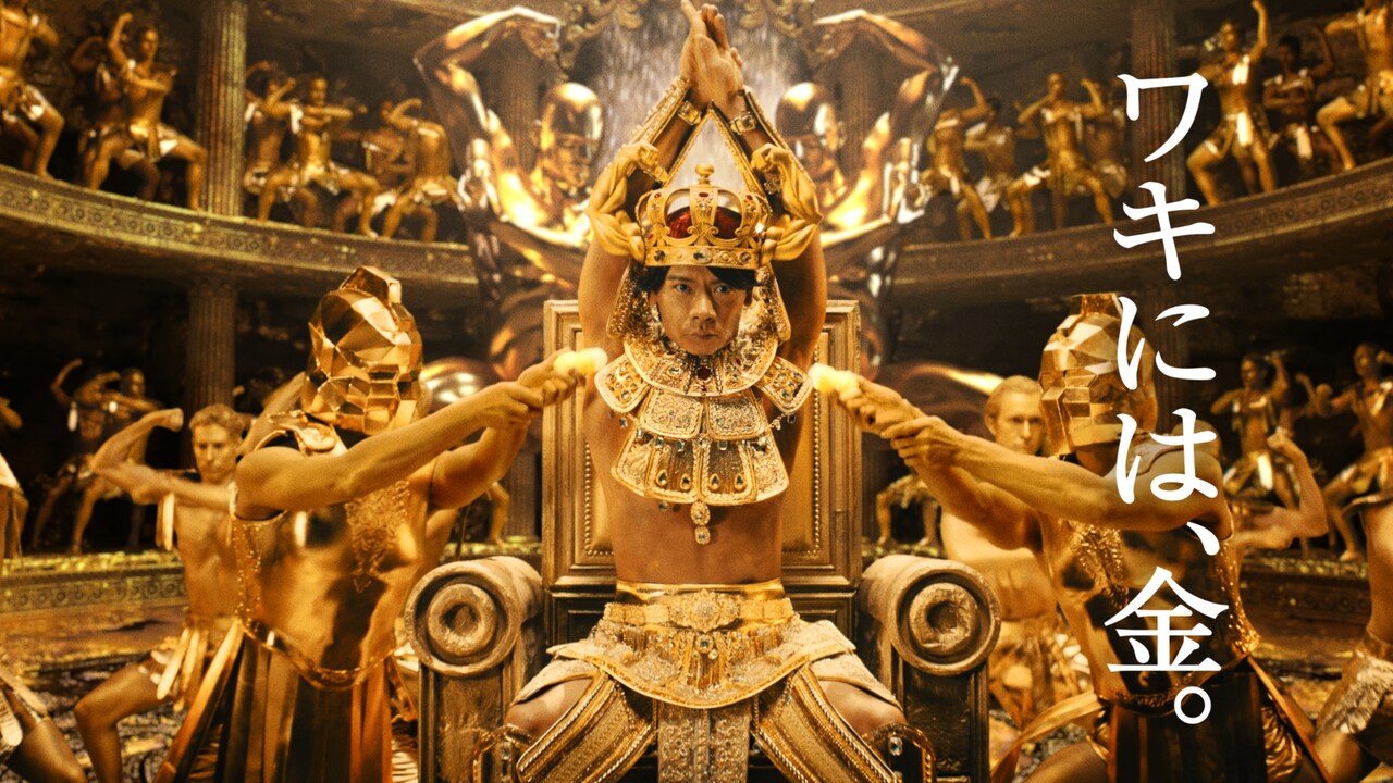 gatsby01.jpg?impolicy=lt&