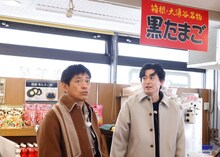 博多華丸・大吉