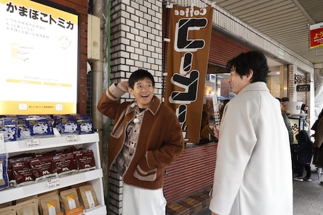 博多華丸・大吉