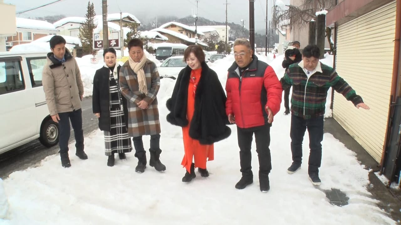 坂上サンドの東北旅」福島会津旅 上沼恵美子と雪を楽しむ（コメント