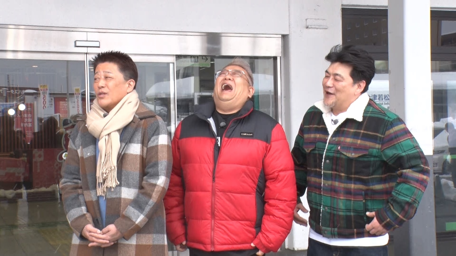 坂上忍とサンドウィッチマン