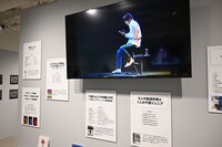 「作、千原ジュニア展」の様子