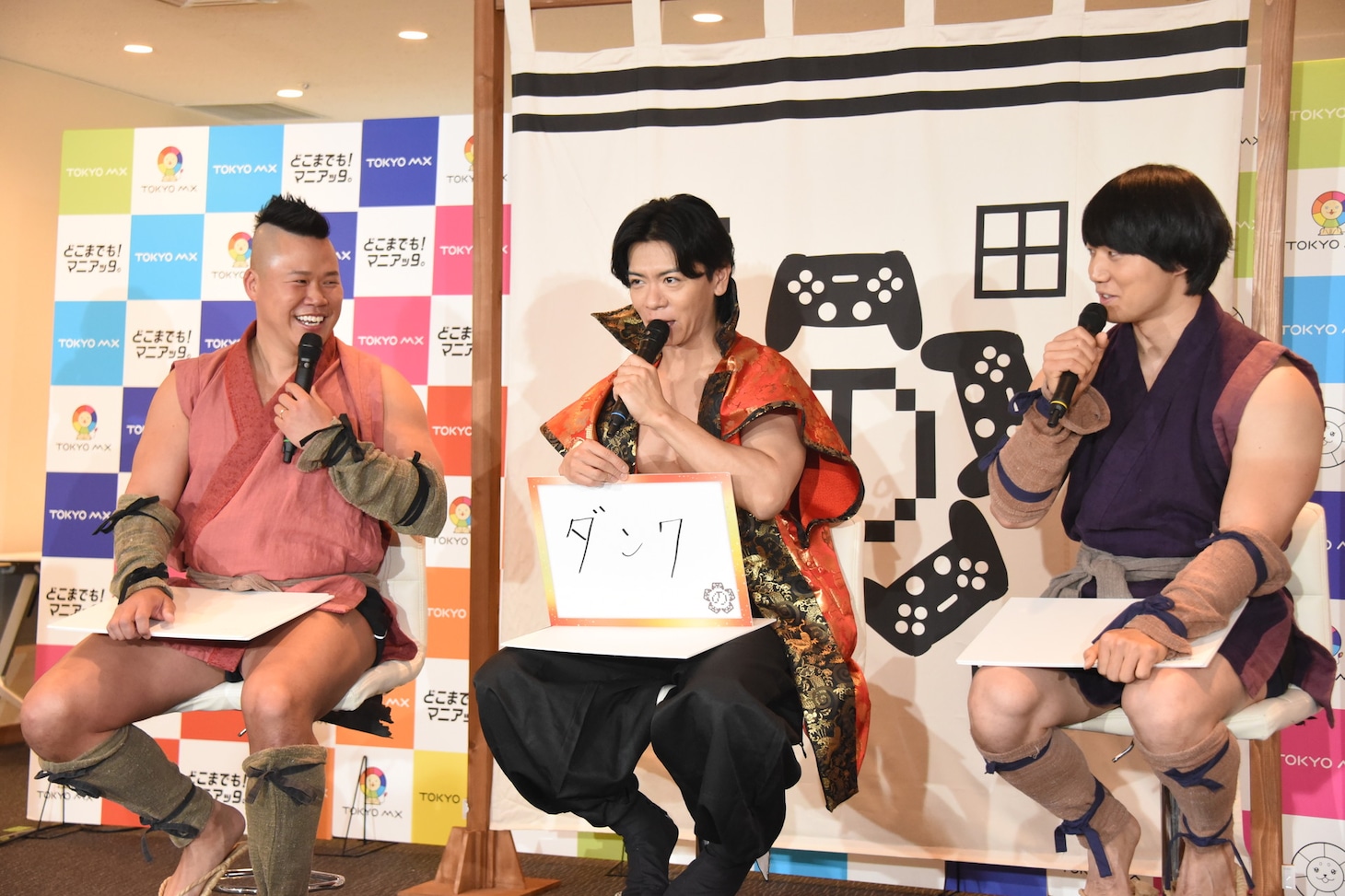 左からしんや、マヂカルラブリー・野田クリスタル、かけおち・青木マッチョ