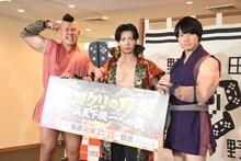 左からしんや、マヂカルラブリー・野田クリスタル、かけおち・青木マッチョ