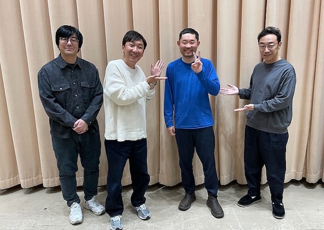 今野浩喜と東京03