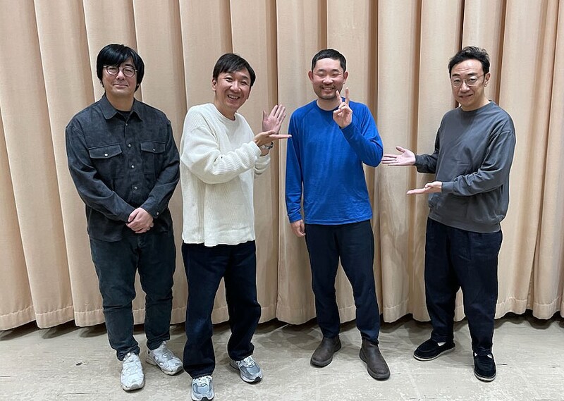 今野浩喜と東京03