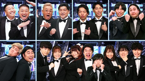 「THE CONTE」に出演する（上段左から）チョコレートプラネット、サンドウィッチマン、ニューヨーク、かが屋、（下段左から）ビスケットブラザーズ、ダウ90000 ©フジテレビ