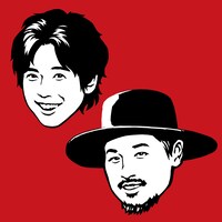 スキマスイッチ